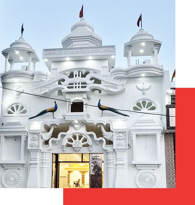 mandir